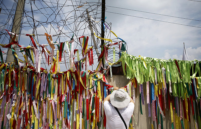 Южная Корея и КНДР завершили переговоры