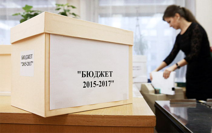 Правительство задумалось о возвращении к однолетному бюджету