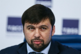 Пушилин возглавил парламент ДНР