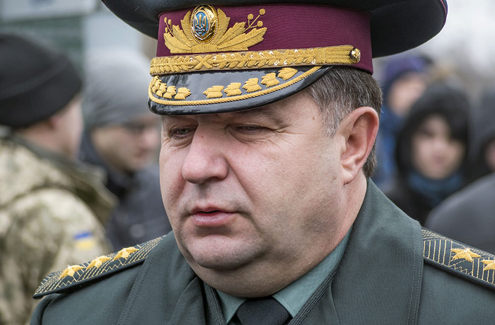 СКР возбудил новые уголовные дела в отношении украинских военных