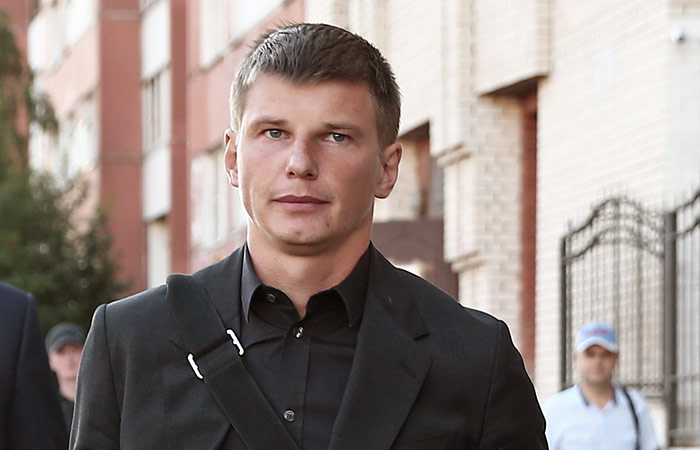 Суд снял арест с имущества Аршавина