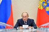 Путин пообещал не бросаться в сирийский конфликт с головой