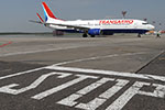 ФАС продлила рассмотрение сделки между "Аэрофлотом" и "Трансаэро"