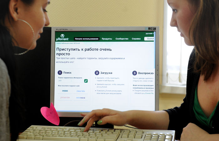 Роскомнадзор опроверг информацию о моделировании отключения рунета от глобальной Сети