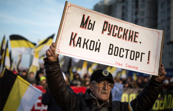 Мэрия Москвы предложила националистам провести "Русский марш" в Люблино