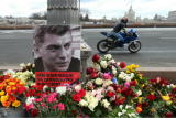 Экспертизы по делу Немцова не подтвердили причастность к преступлению одного из обвиняемых