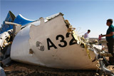 Следователи из США назвали возможное местоположение бомбы на борту А321