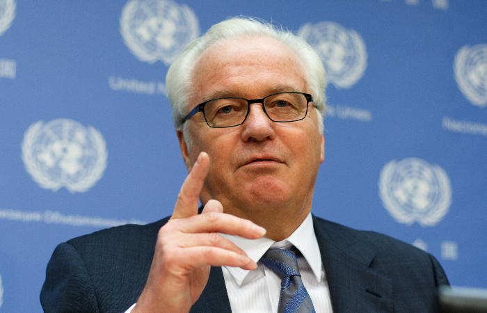 Москва внесла в Совбез ООН обновленный проект резолюции по борьбе с терроризмом