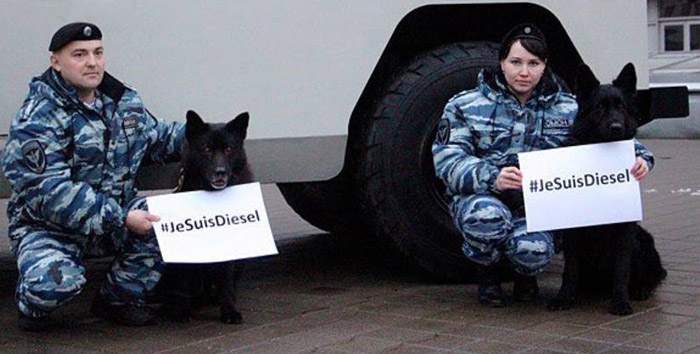 Московские кинологи присоединились к акции памяти по убитой в Париже собаке