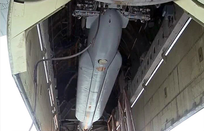 Ту-95МС с территории РФ запустили крылатые ракеты по объектам ИГ в Сирии
