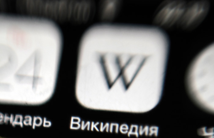 Роскомнадзор включил в реестр запрещенной информации четыре статьи "Википедии"