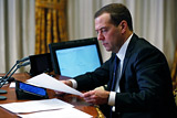 Медведев пообещал заморозить инвестпроекты с Турцией