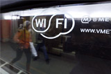 Власти Москвы попросили проверить фальшивый Wi-Fi в метро