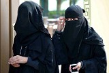 В Саудовской Аравии женщину впервые выбрали муниципальным депутатом