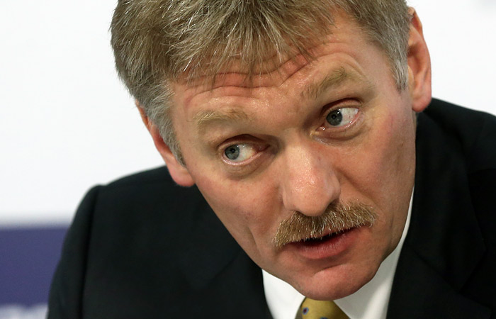 Россия примет ответные шаги на арест активов в связи с "делом ЮКОСа"