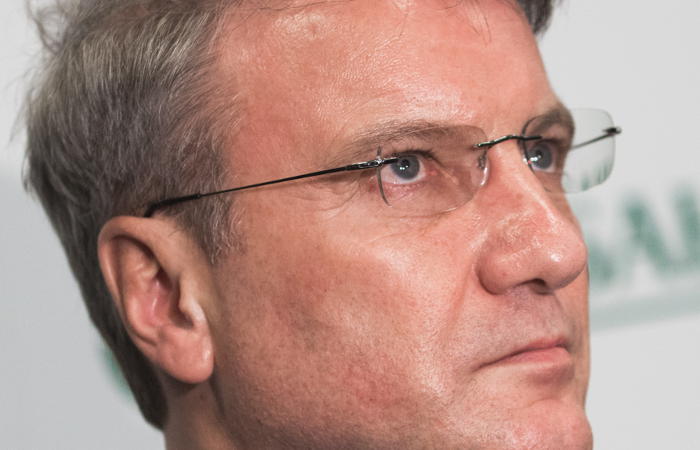 Объем санкций против "Сбербанка" не изменился после введения мер против его "дочек"