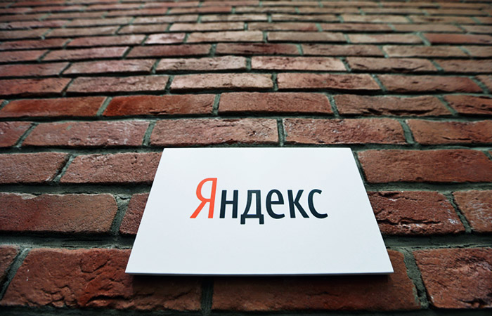 Экс-сотрудник "Яндекса" осужден за попытку продажи поискового кода