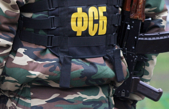 СПЧ проведет экспертизу закона об использовании спецсредств сотрудниками ФСБ