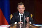 Медведев предложил мобилизовать доходы бюджета от приватизации