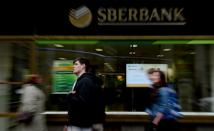 Улюкаев назвал преждевременными разговоры о приватизации Сбербанка