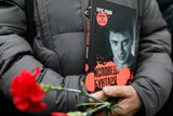 Бастрыкин назвал убийство Немцова раскрытым