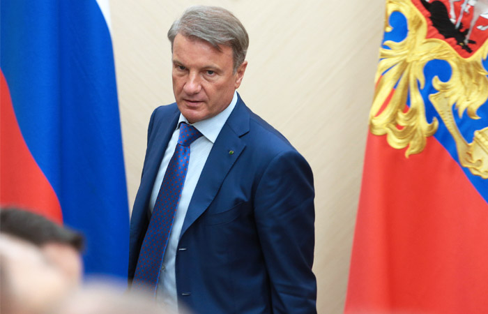 Греф назвал свой прогноз цен на нефть в первой половине года