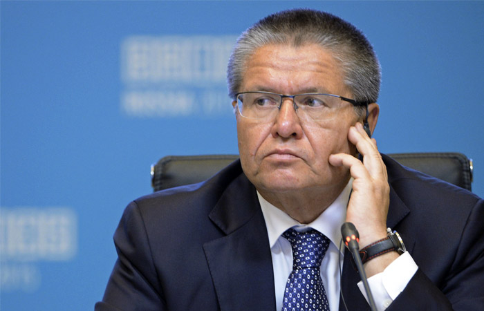 Улюкаев констатировал конец рецессии в экономике РФ