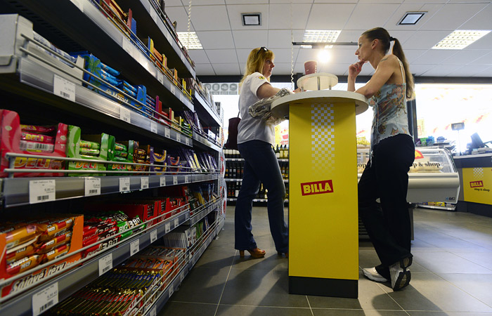 Сеть "Билла" оштрафована почти на 23 млн рублей за антисанитарию