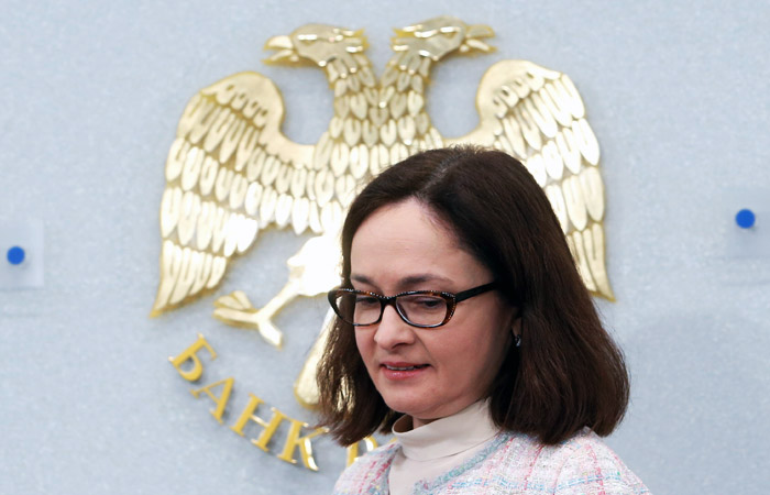 Набиуллина назвала "полной глупостью" слухи о намеренном ослаблении рубля