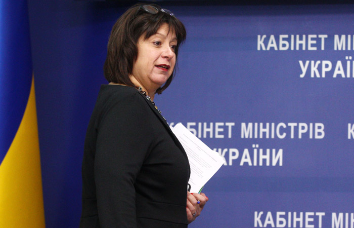 Украина договорилась со Сбербанком о списании части долга