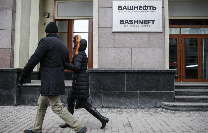 Правительство разработало проект продажи 25% акций "Башнефти"