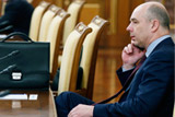 Россия подала иск о взыскании долга с Украины в Высокий суд Лондона