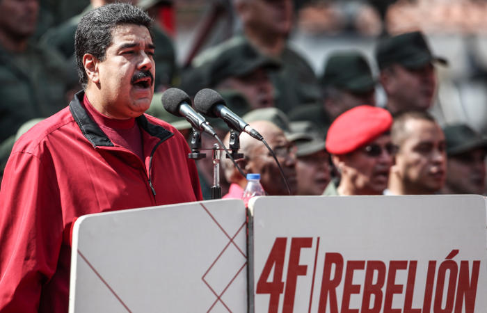 Президент Венесуэлы снизил курс национальной валюты почти на 60%