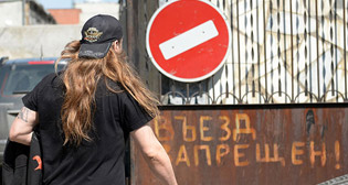 Музыканты польской группы Behemoth задержаны в Екатеринбурге