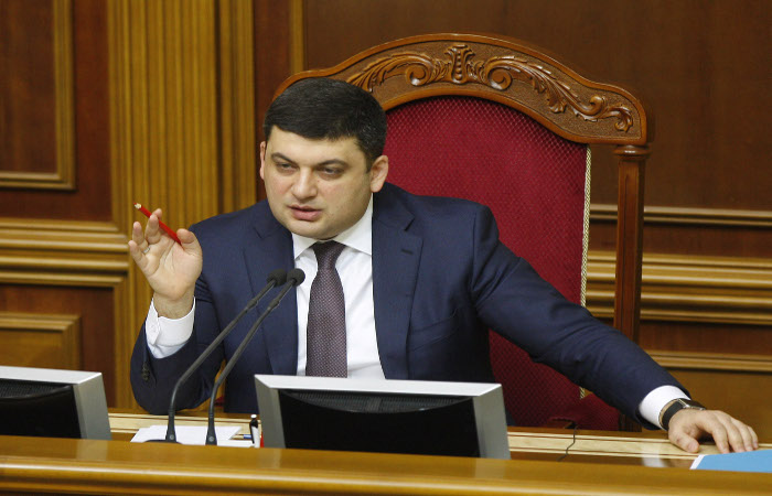 Спикер украинской Рады предложил внедрить в парламенте "антикнопкодава"