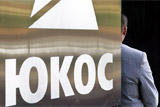 Минюст вступил в борьбу с акционерами ЮКОСа в шести странах