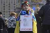У здания посольства РФ в Киеве начался митинг в поддержку Савченко