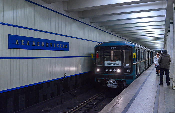 Движение по оранжевой ветке московского метро ограничат на три дня