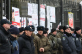 Госдеп США потребовал от Киева обеспечить безопасность посольства РФ