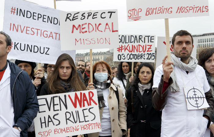 Пентагон наказал своих военных за обстрел больницы в Кундузе