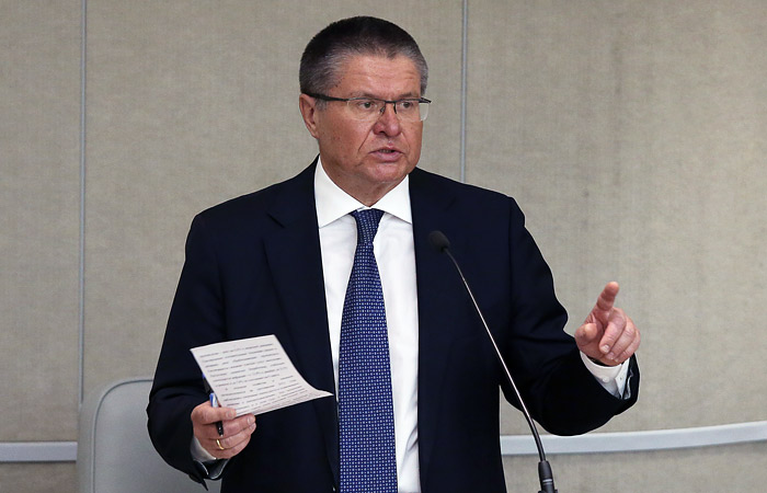 Улюкаев выступил против заморозки накопительной части пенсии