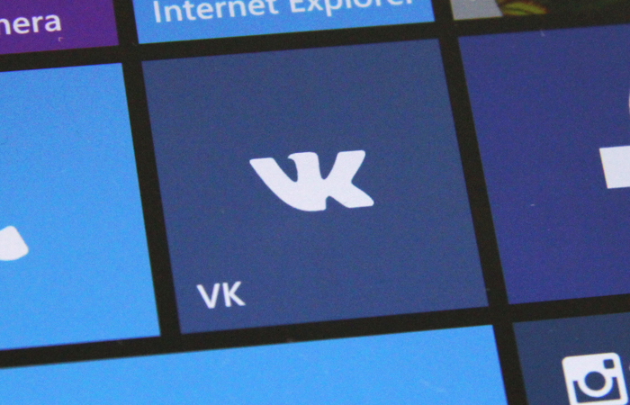 "ВКонтакте" представила новый дизайн