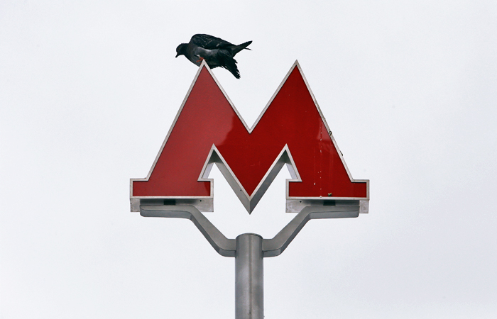 Власти Москвы задумались о новых радиальных линиях от второго кольца метро