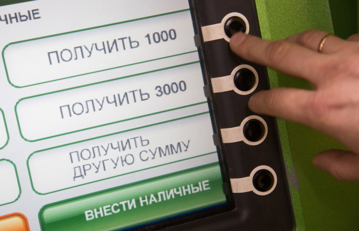 Неизвестные взорвали павильон Сбербанка в Южно-Сахалинске