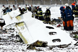 МАК описал приведшие к катастрофе действия экипажа самолета flydubai