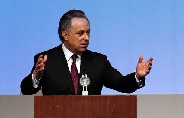 Генпрокуратура отказалась возбуждать дела на основании доклада ВАДА