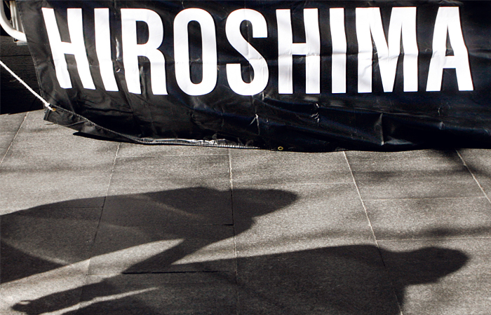 "Речь не идет о прощении или ненависти к американцам..."