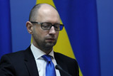 Генпрокуратура Украины подтвердила наличие уголовного дела на Яценюка