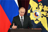Путин назначил руководителей антинаркотического и миграционного главков МВД