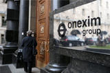ФСБ по результатам проверки "Онэксима" заявила о нарушениях налогового законодательства